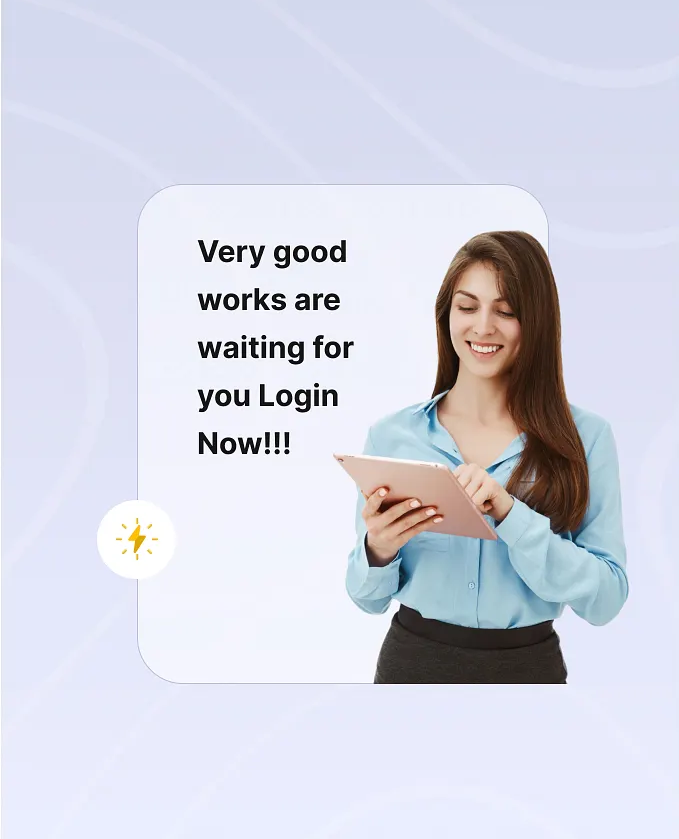 Login Illustration